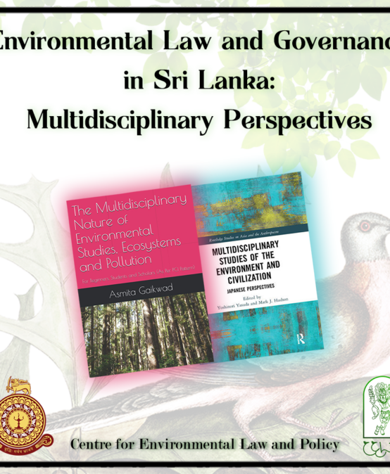 Environmental Law and Governance in Sri Lanka: Multidisciplinary Perspectives