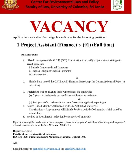 Finance Officer Vacancy