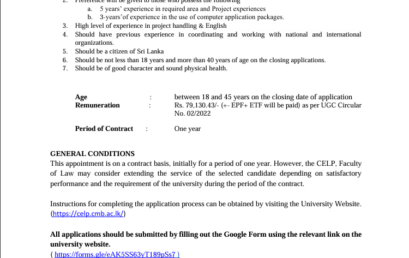Project Coordinator Vacuncy