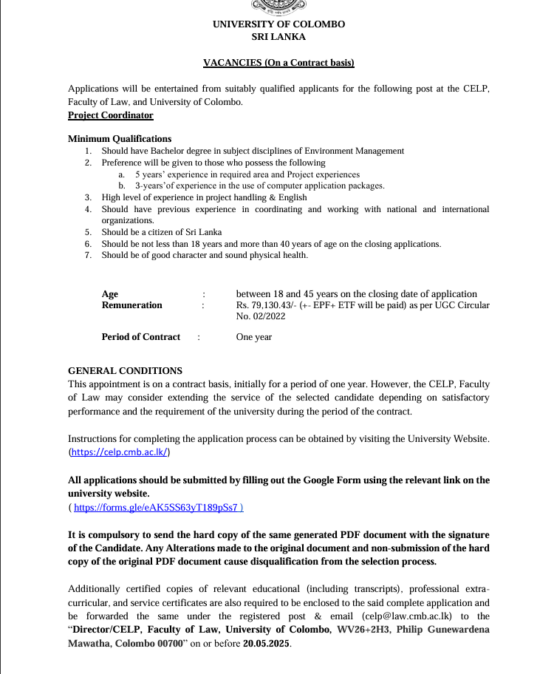 Project Coordinator Vacuncy